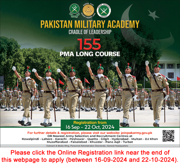 Join Pakistan Army