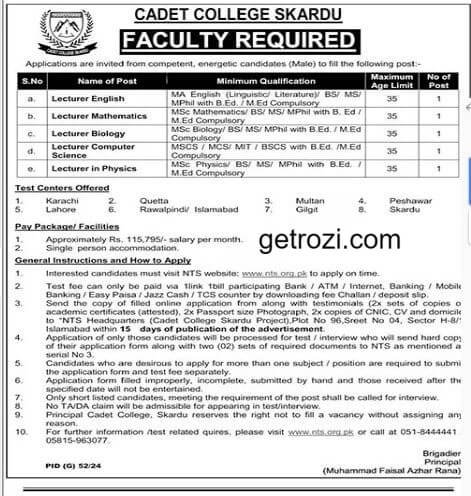 Latest Cadet College Jobs