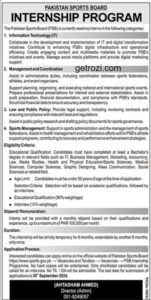 Latest-Pakistan-Sports-Board-Jobs-in-Islamabad-September-2024