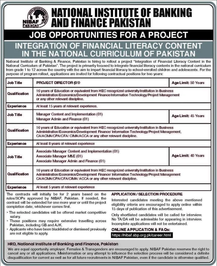 NIBAF Pakistan Jobs 2024