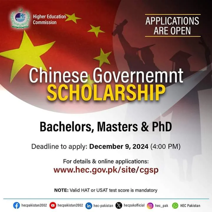 Chinese Government Scholarship Program