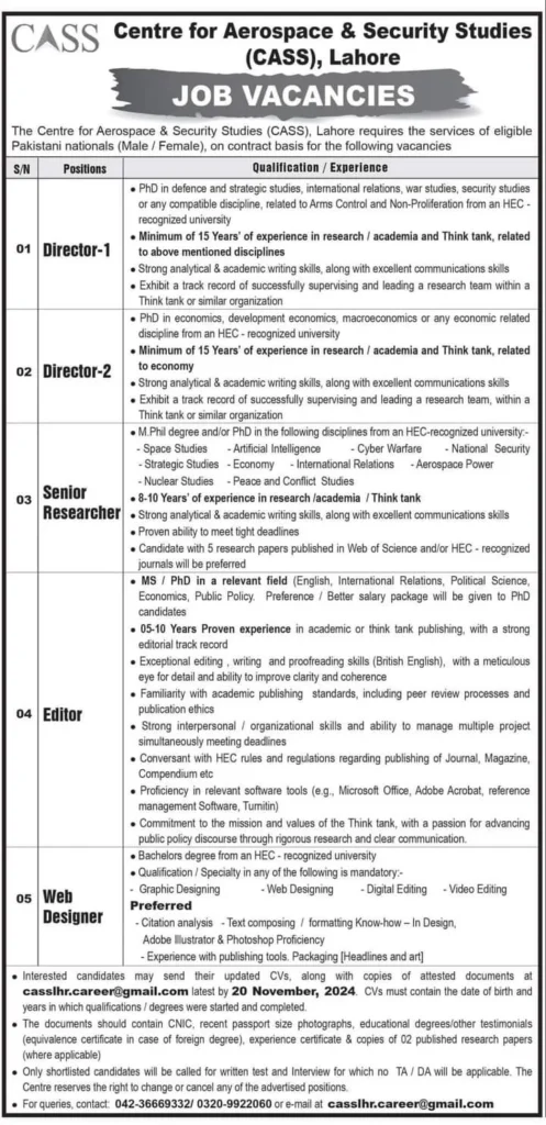 Job Opportunities at CASS Lahore for 2024