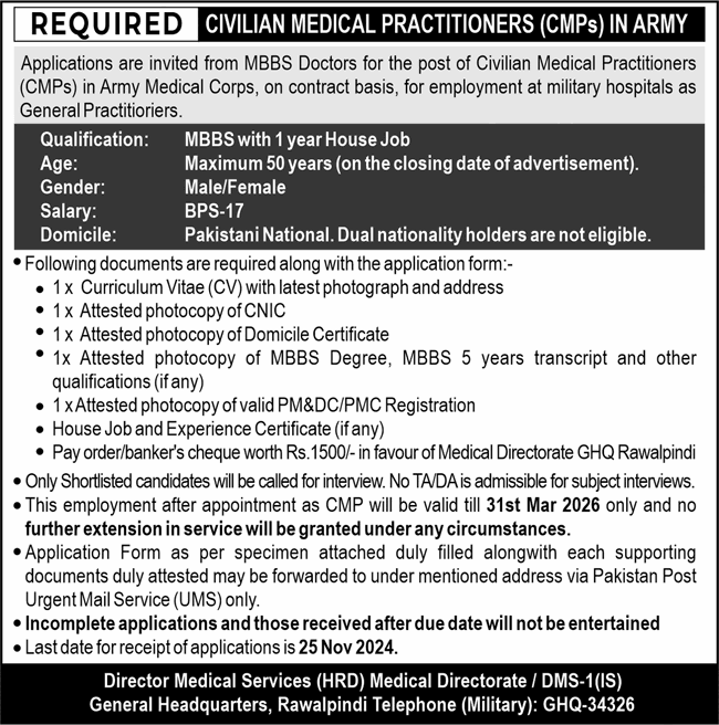 Civilian Medical Practitioners Jobs in Pakistan Army 2024