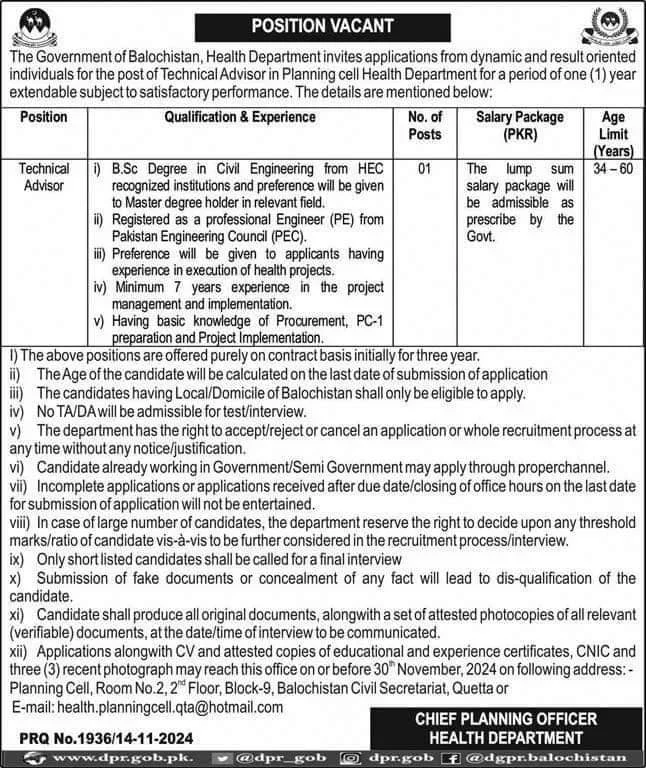 Health Department Balochistan Jobs