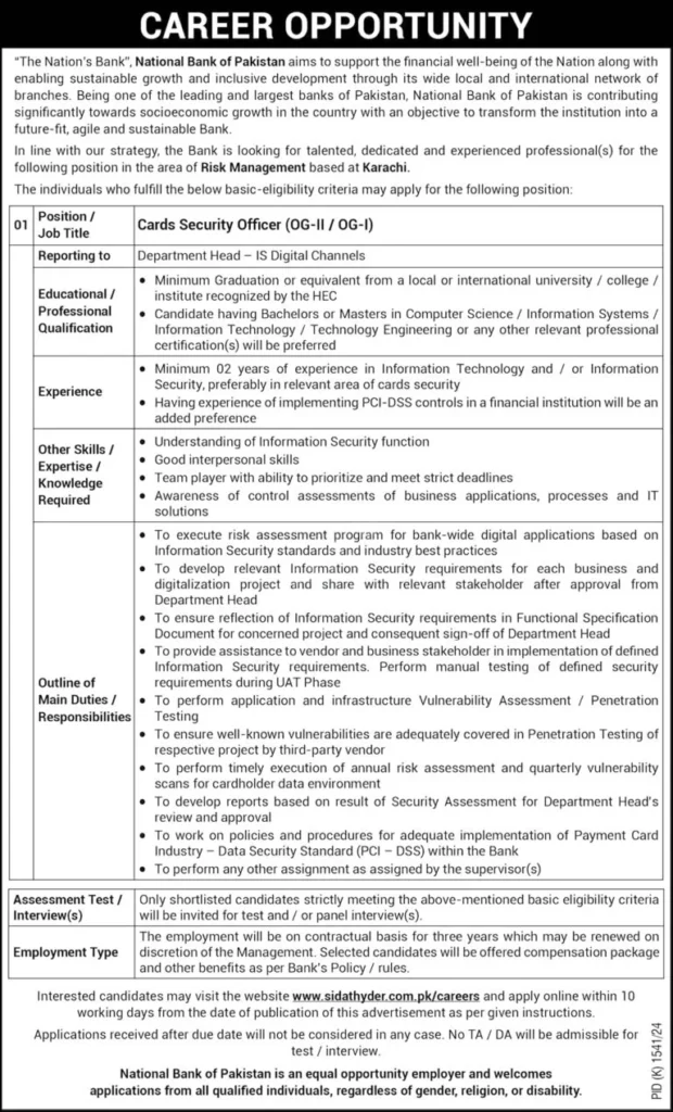 Latest Jobs at National Bank of Pakistan (NBP) 2024