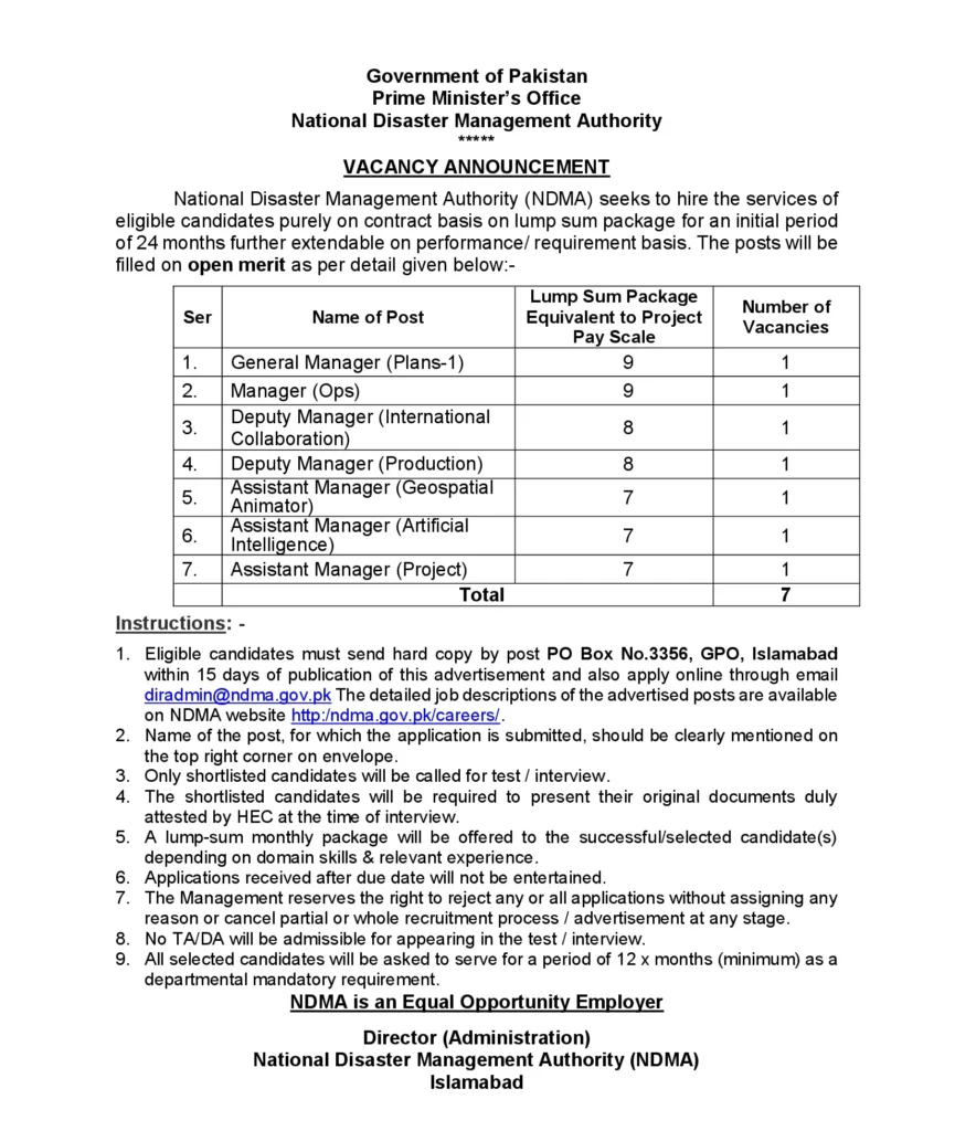 Prime Minister Office NDMA Jobs 2024